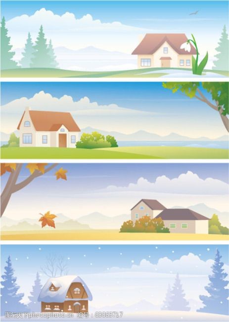 四季风景矢量素材