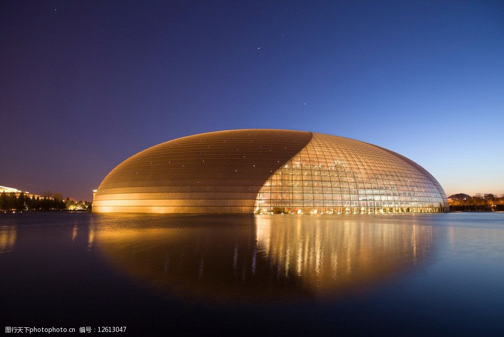 国家大剧院蓝色魅影图片